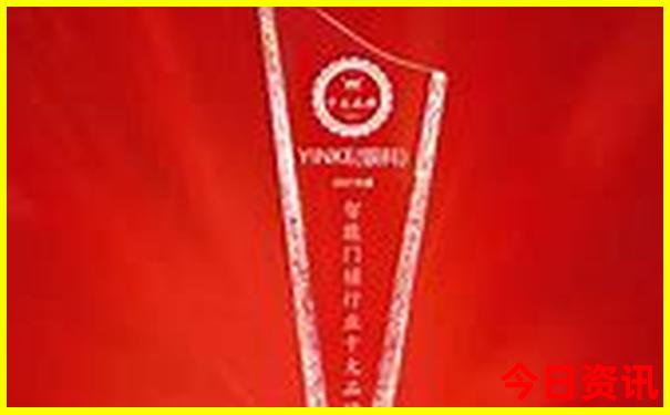 有什么暑假工适合学生14岁